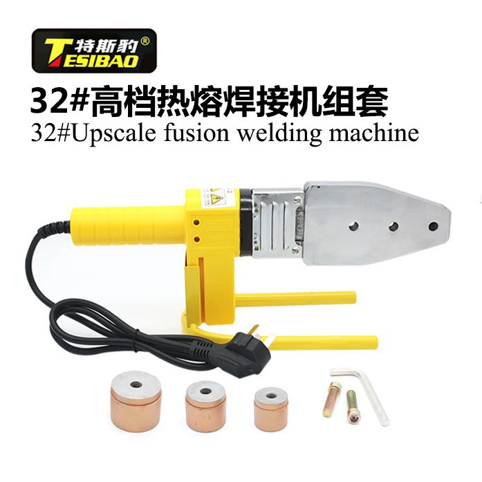 Машина для термоклея Tesbao высокой мощности 1800 Вт с цифровым дисплеем и контролем температуры гладильная машина для сварки водопроводных труб машина для термоклея ppr
