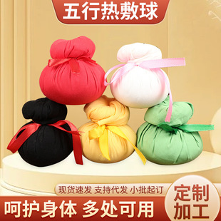 ���П���򰬲ݜؾİ������^����Ժ���w�������ݰ�Ħ��S�����l