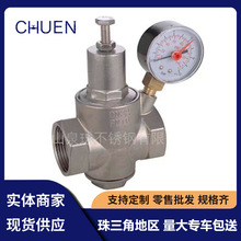 ���ˮ�ܲ��P䓜p���y 316���P䓃���z���ݼy�p���y�TDN15�����y