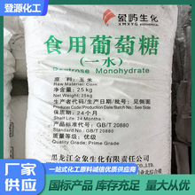 ʳƷ��һˮ������ʳƷ���ӄ��S�����l��ζ����ˮ̎�����B��