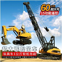 �b�ص�܇����к�����늄ӵ��C���ؙC�Ͻ�ģ����܇��ͯ����܇���C