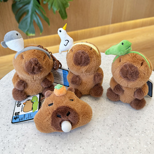 Genuine Kapibala Capybara Plush Toy Doll small size Pendant Pillow Internet Celebrant Birthday Gift Wholesale