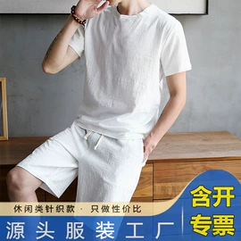 男式休闲裤;童裤;休闲裤