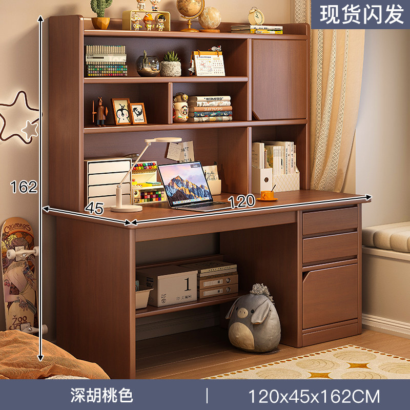 【두꺼운 원목 패널】 120cm 딥 월넛 색상 높이 확장형 캐비닛 도어 모델