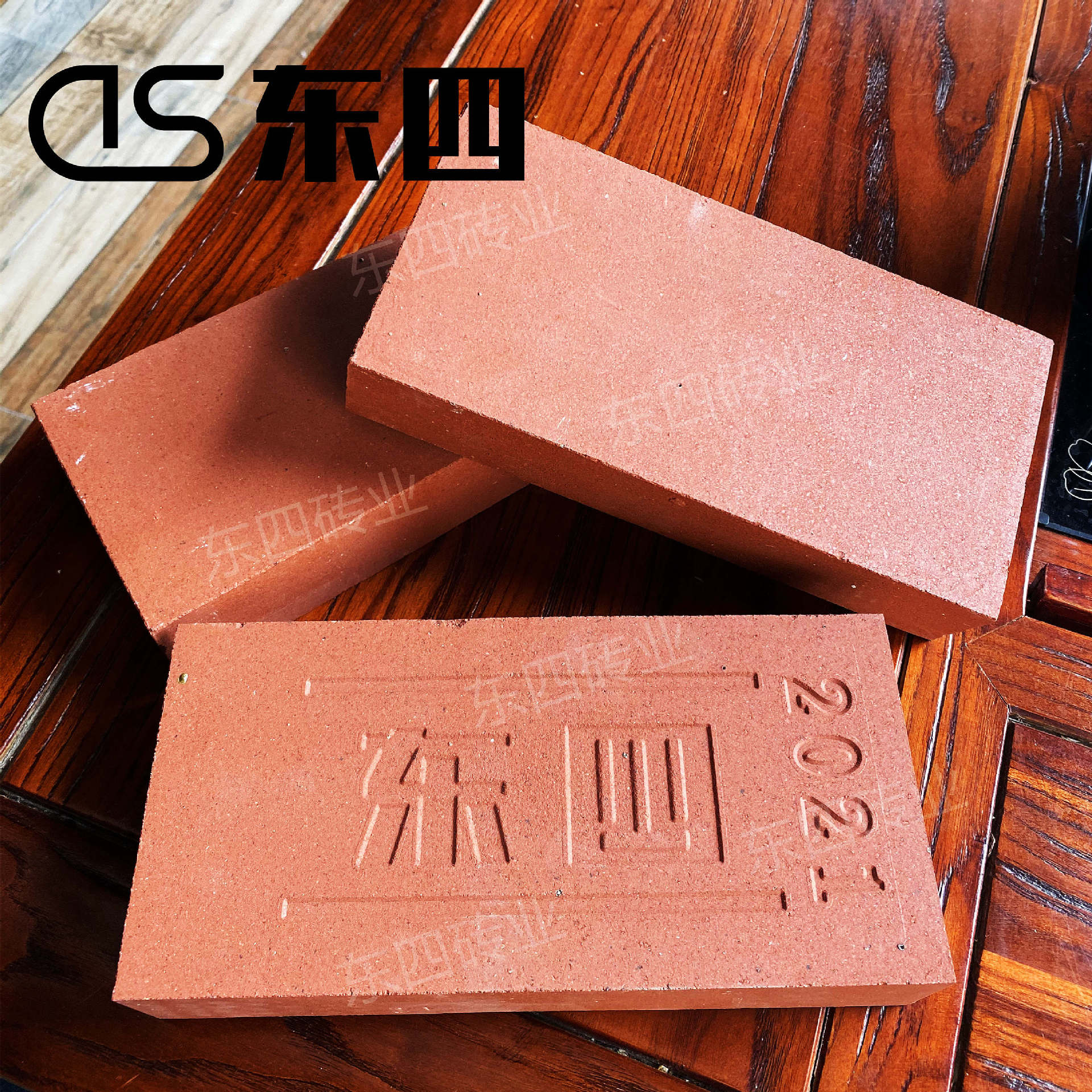 北京东四砖业清水砖烧结砖 装饰砖红砖土砖免抹灰 外墙砖