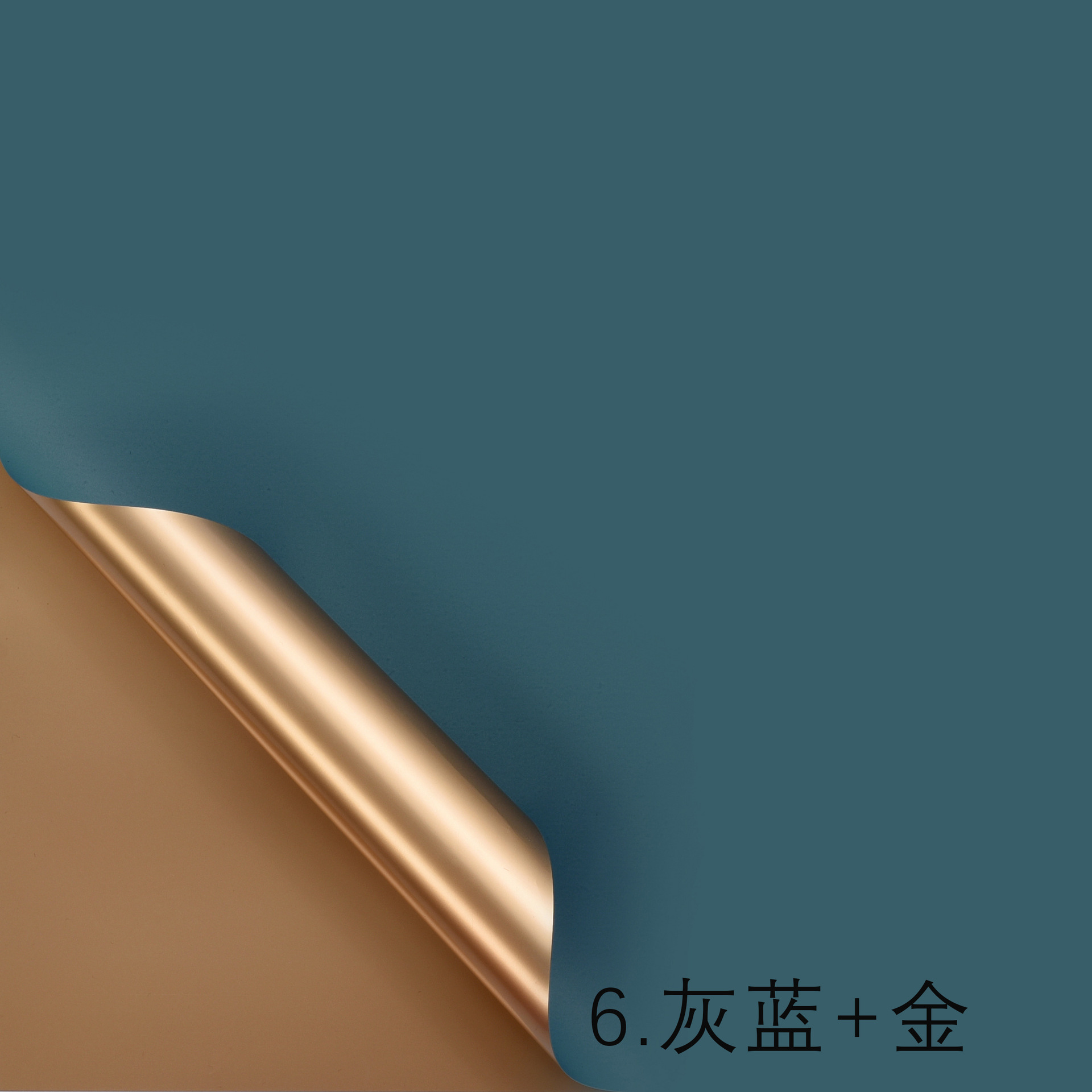 Lizgiran embalaje de flores de dos colores Ouya papel hecho a mano regalo apertura papel de regalo impermeable ramo floral papel de regalo