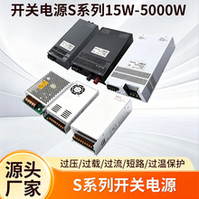 �����_�P�ԴSϵ��350W500W1500W3000W220V�D28V36V늙C�Դ�ǘ�