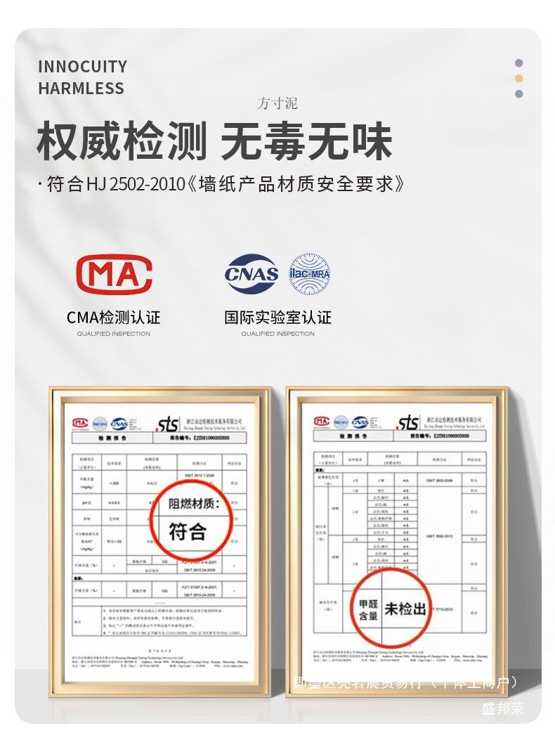 c4ab3bb5-f5bb-4a6a-af23-f65cc4773783.jpe