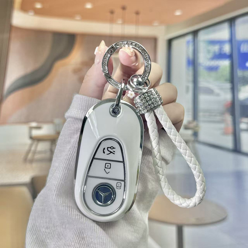 Suitable for Mercedes-Benz Key Bag New E-Class E200Le300L C260L Key Cover Silver Edge S320Lc180 Mercedes-Benz