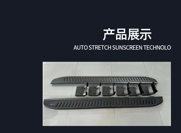 Suitable for Dodge Ram Tyrannosaurus Rex Pedals 19-23 Models Ram1500 Original Trx Pedals Side Bumps Competitive Models