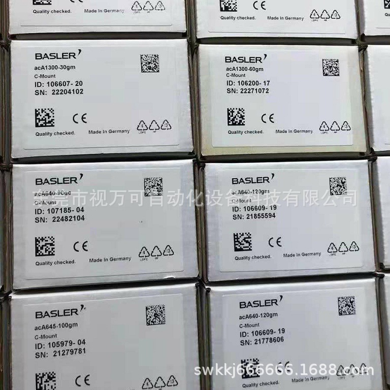 全新原装巴斯勒basler工业相机 acA645-100gm 实拍优势价格议价