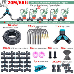 Universal Sprinkler Head Automatic Watering Household Sprinkler Spray Drip 360 Degree Spray Sprinkler Irrigation Automatic Watering Device