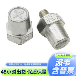 һ�����l ��Ħ��� 늳�M8���� �ƿ���ýӾ�����19mmؓ�O17�U��