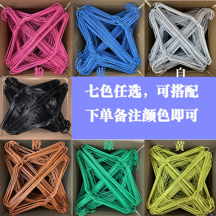 干洗店一次性衣架600个包邮洗衣店细衣挂2.2喷塑铁丝晾衣服艺|undefined