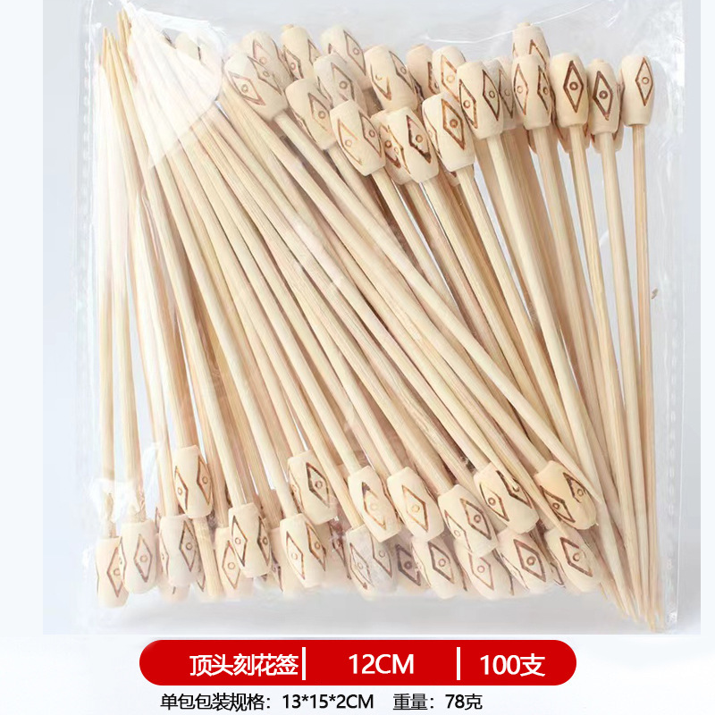 12CM un solo uso de frutas de bambú marca de cóctel creativa marca de frutas de bocadillos KTV arte marca de dientes fabricantes