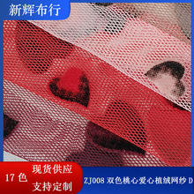 �F؛�pɫ���Đ���ֲ�q�W���b�ˇƷ����ȹ�B��ȹ����ȹ�W��