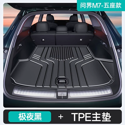 Trunk Mat: Collection of Car Interior Decoration Items - extreme-night-black-tpe-upgraded-main-pad-aito-m7-26-models-with-five-seats