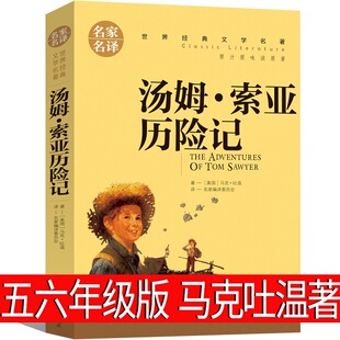 ��ķ�����v�Uӛ�R�����������꼉�σԱ��xС�W��ԭ������o�h�p