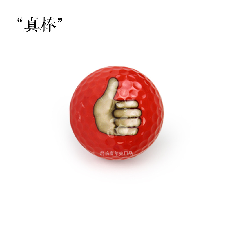 �߶�������Ʒ�������˫����ϰ��12����װ6�ֿ�ʽ�ɼ�ӡlogo