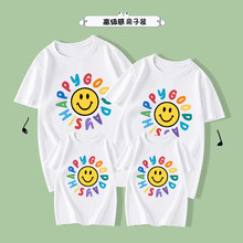 高端彩色字母笑脸儿童夏季短袖亲子装T恤幼儿园集体活动班服上衣t