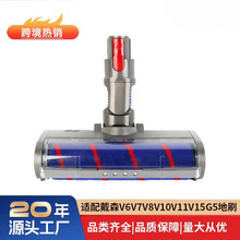 �m�ô�ɭ���m�������ˢ�^V6/V7/V8/V10/V11/V15G5�ֳ�늄ӵ�ˢ