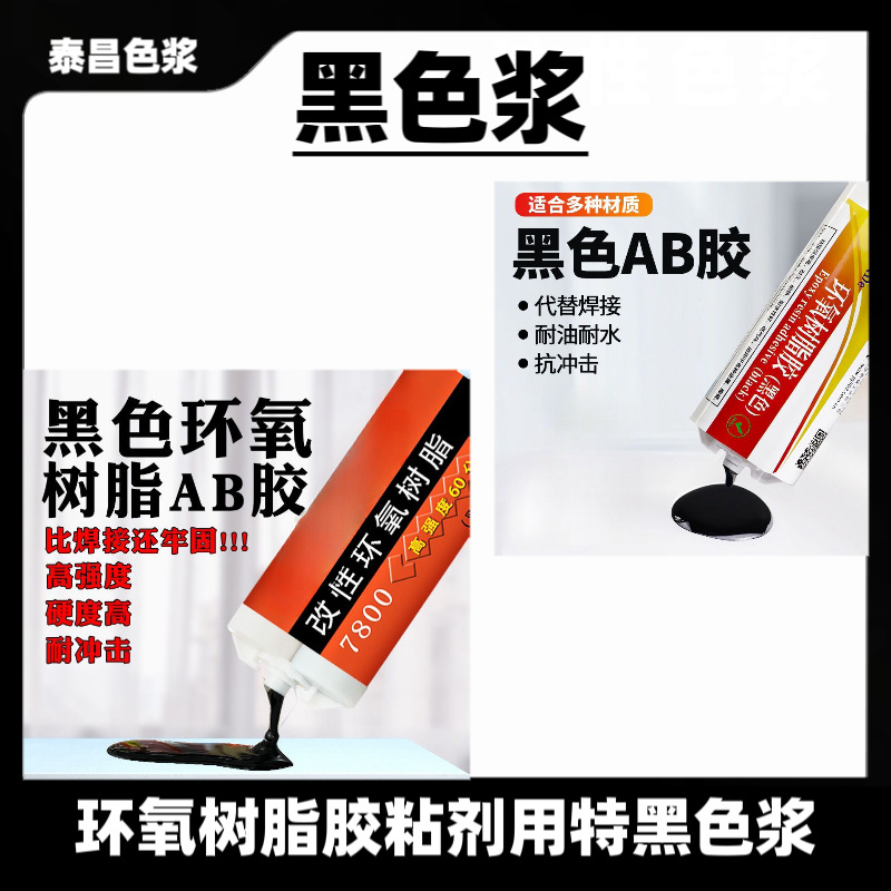 微信图片_20231130233241