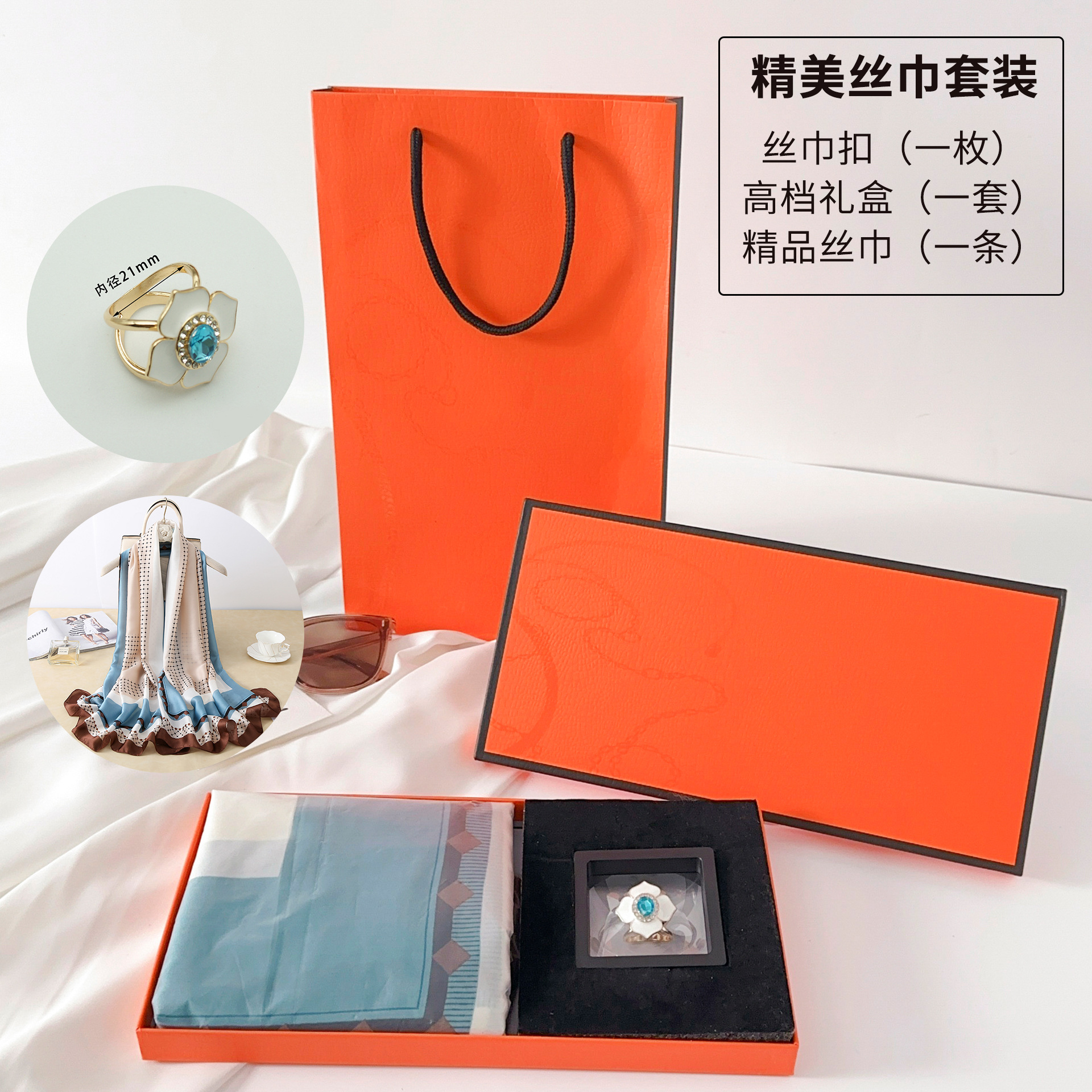 Moda coreana impresa chal viajar bufandas elegante temperamento ligero lujoso nuevo set de bufandas de seda