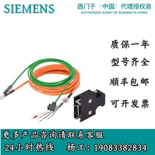 6FX3002-5BL03-1BA0TƄӱlAb|L10׺ϴ