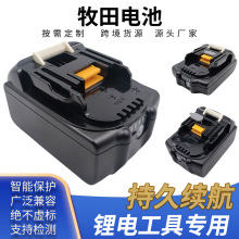 �S��ֱ������18V늳؈@�ֹ���늄Ӱ��������늳�늄ӹ���