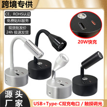 ܇12VͧxLED҃p늿Type-C|{