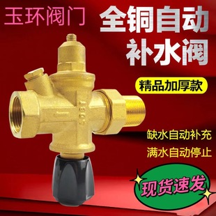 ��h���l������{�aˮ�y �S�~�aˮ�y �Ԅ��aˮ�y ůͨϵ�y�aˮ�y