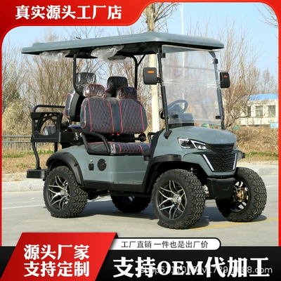 Electric Sightseeing Car, Golf Cart, Off-Road Electric Four-Wheel Sightseeing Shuttle Car, Reception and Patrol Vehicle