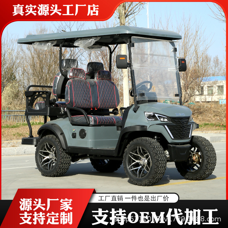 Electric Sightseeing Car, Golf Cart, Off-Road Electric Four-Wheel Sightseeing Shuttle Car, Reception and Patrol Vehicle