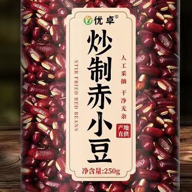 炒制赤小豆