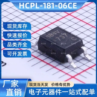 HCPL-181-06CE Broadcom/AVAGO(安华高)SOP-4晶体管输出光耦