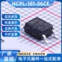 输出hcpl-181-06ceavago晶体管光耦