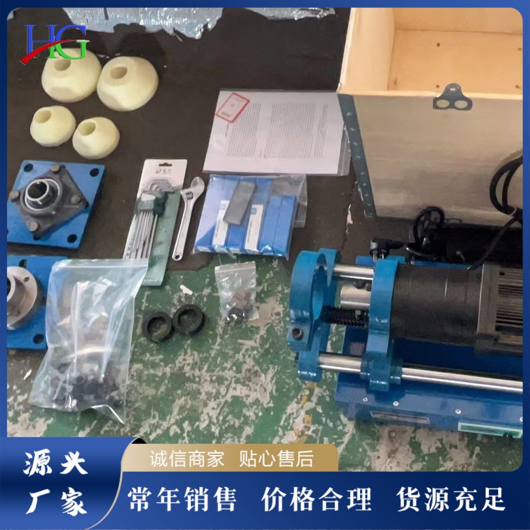 QQ图片20240824112747