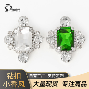 ��Ҏ�t��̖ˮ���������Ӽ~��diy���ë�ش��½��ٿ۷��b���