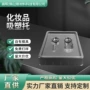 尺寸透明塑料pet泡壳