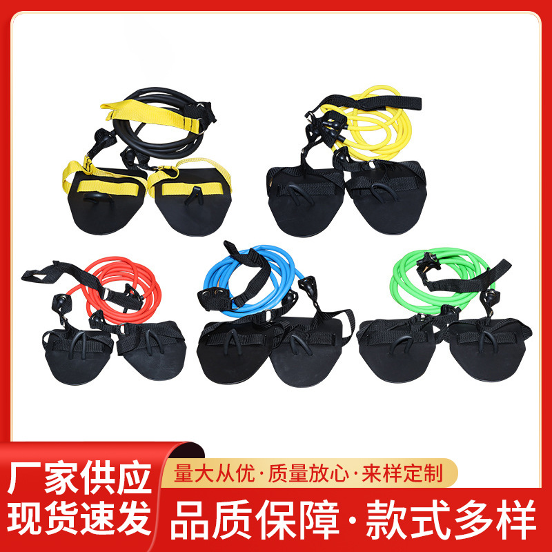 Dispositivo de entrenamiento de natación transfronterizo resistencia entrenamiento de fuerza especial cuerda elástica natación terrestre conjunto de práctica de corrección al por mayor