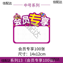 100��̖pop��ը�N���T����˃r��VIP�ƺ��˃r��