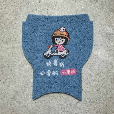 9, Electric vehicle foot mat - no9-qz3mix-official-website-version-cycling-girl