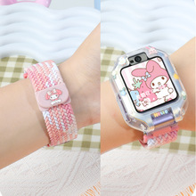 适用华为儿童手表编织磁吸表带5Pro/5X/4Pro/4X/3pro加长卡通弹力