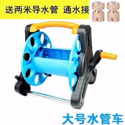 Reel Garden Watering Spray Gun — High pressure car wash water gun - large-water-pipe-truck-with-2-metal-joints-2m-water-pipes