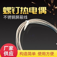 ���ʽE K�͟��żM6늟�ضȂ��������L���ؿ؜y�ظߜ�̽�^