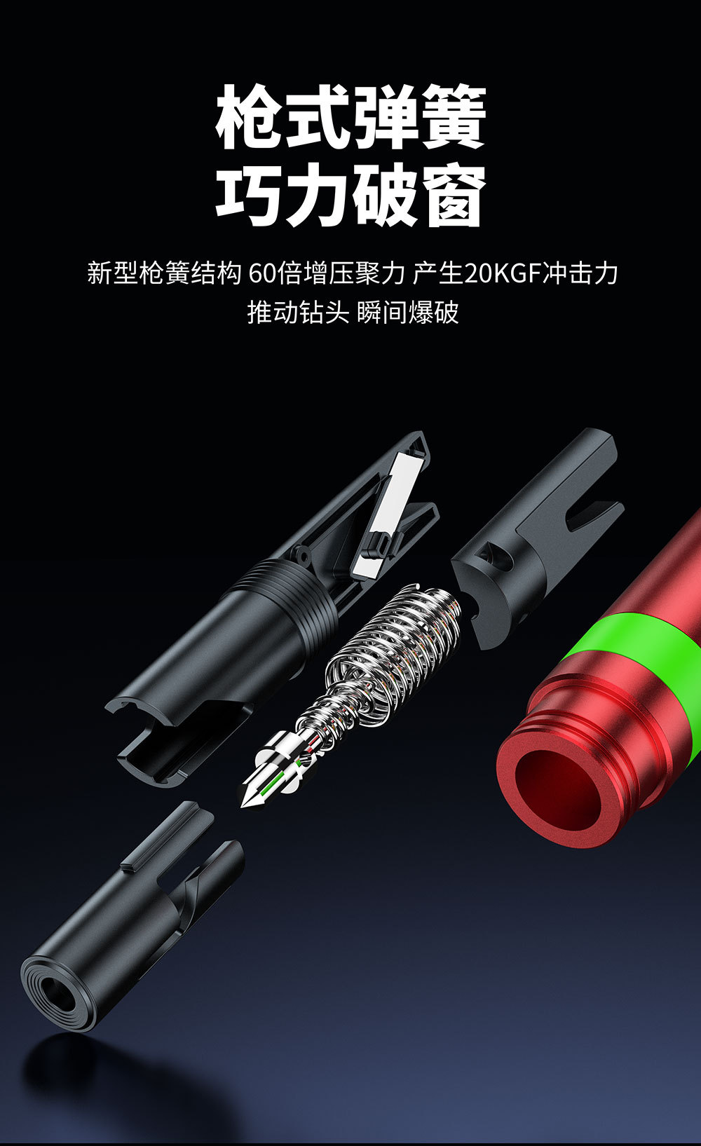 Car window breaker safety hammer, multifunctional emergency escape hammer for vehicles, one-second window breaking, car-mounted luminous rescue tool, cross-border