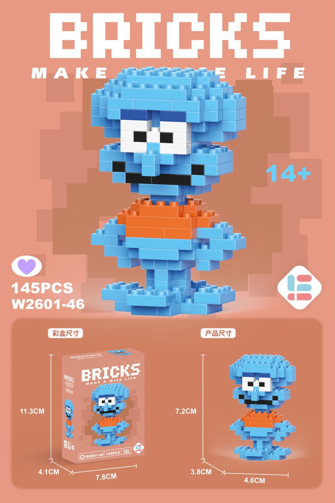 微信图片_20230411091504