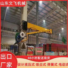 �����ք�Һ����ӿ��g�۾��|����C�ͽz�C�ұ�Һ�������ۯB�[��