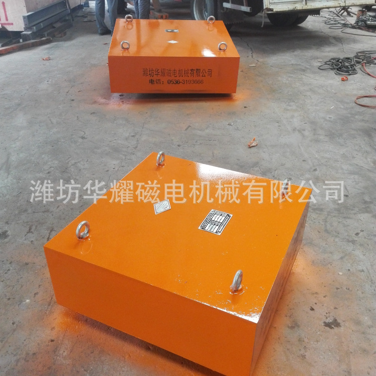 永磁除铁器 除铁器 悬挂式除铁器 煤矿除铁器 干式除铁器