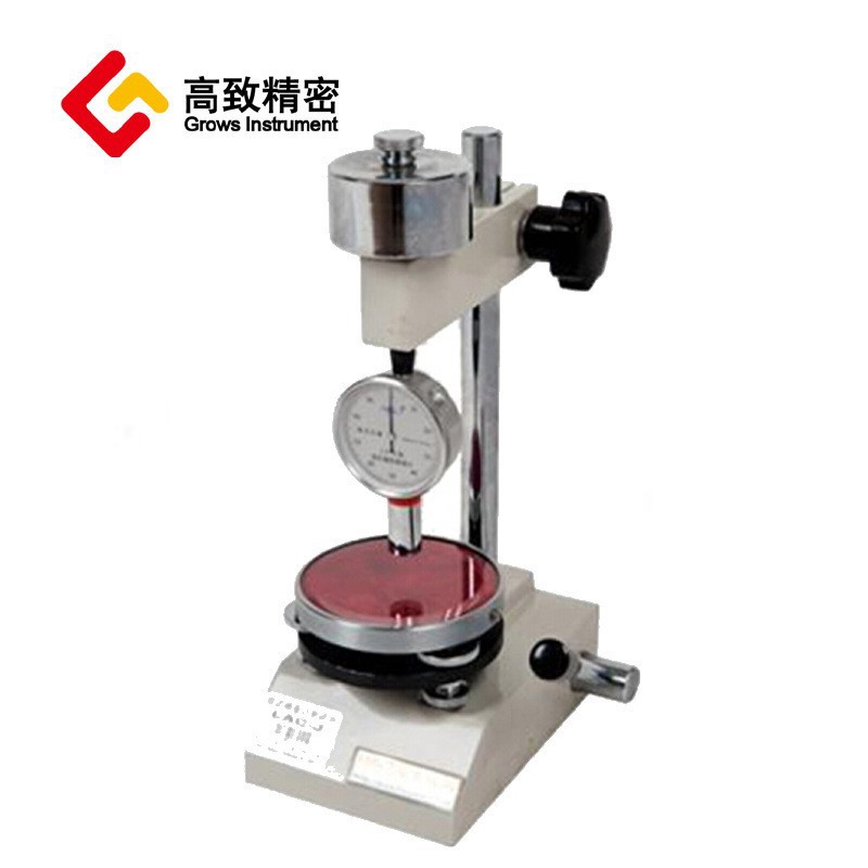 ���¾���������Ӳ�ȼ�LX-D������֧��  �Ϻ�Ʒ�ƿ��͵������춨